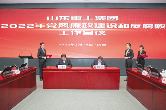 1648715984(1)_副本.png