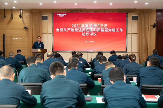 868715ba7760d95eaebd5d53889213c_副本.jpg