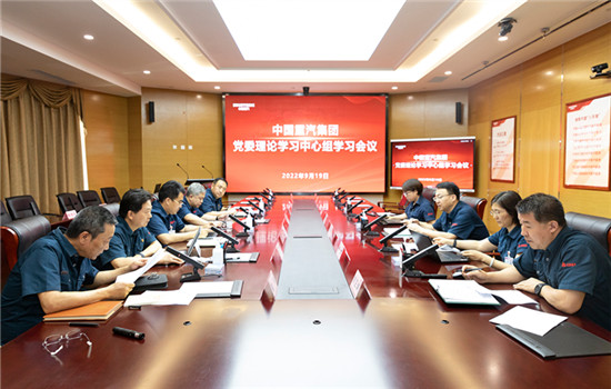 会议照片_副本.jpg